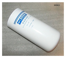 Запчасти для TDY 560 6LTE (АД-500-М5)