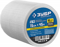 Армирующие материалы