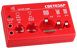 Инструменты электрика