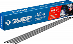 Принадлежности для сварочных работ