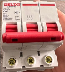 TSS GW 42 c ЧПУ (490496)