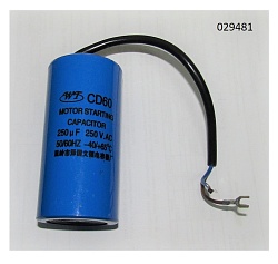 Запасные части для фрезеровальных машин