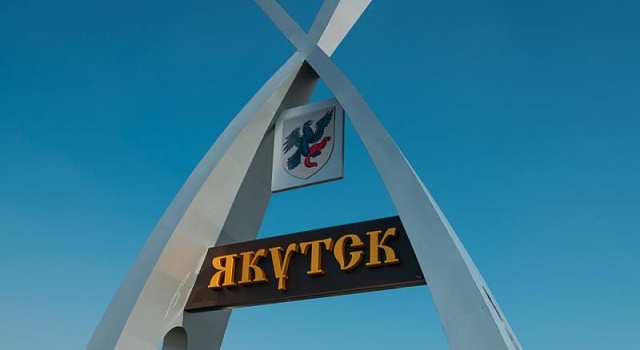 Якутск Доставка инструментов