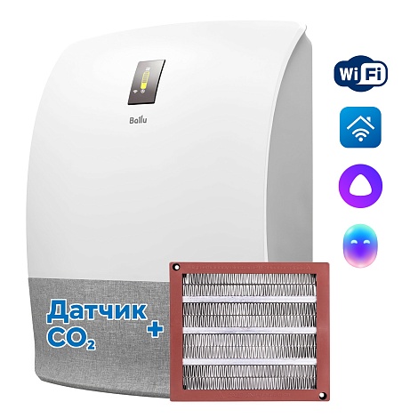 Очиститель воздуха приточный Ballu ONEAIR ASP-200SMAX
