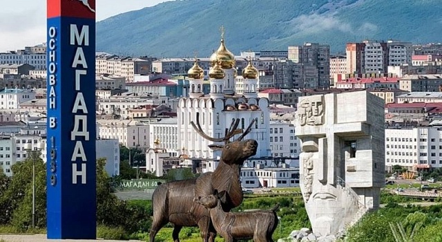 Магадан Доставка инструментов
