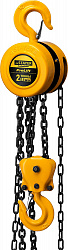 STAYER ProLift, 2 т, 2.5 м, ручная цепная шестеренная таль, Professional (4308-2)
