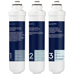 Комплект картриджей Electrolux iS SF