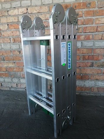 Алюминиевая лестница трансформер 4х3 «ЭКСПЕРТ» (складная стремянка)