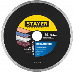 STAYER Сeramo-25, d 180 мм, (25.4 мм, 5 х 2.2 мм), сплошной алмазный диск, Professional (3665-180)