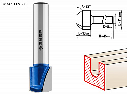 ЗУБР 11.9 x 13 мм, фреза пазовая фасонная №3, Профессионал (28742-11.9-22)
