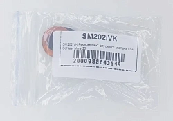 Ремкомплект впускного клапана SM202IVK для Schtaer Mars 20