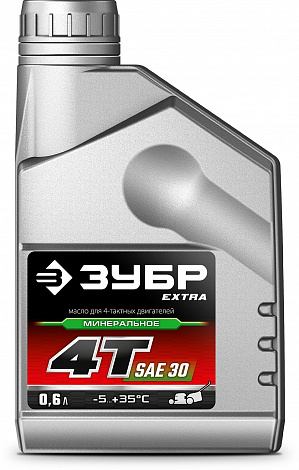 ЗУБР 4Т-30, 0.6 л, минеральное масло для 4-тактных двигателей, EXTRA (70613-06)