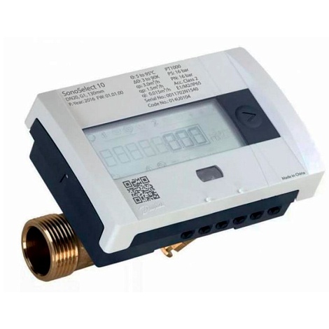 Теплосчетчик ультразвуковой Danfoss SonoSafe10/1,5/под/Ду15+лист поверки