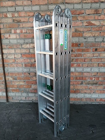 Алюминиевая лестница трансформер 4х5 «Стандарт» (складная стремянка)