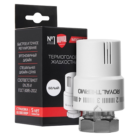 Термоголовка жидкостная Royal Thermo М30х1,5 (белый)