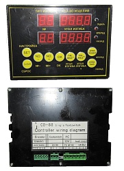 Контроллер CD-88 ТСС GW 42 c ЧПУ/CD-88, №2-3