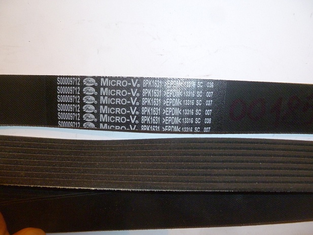 Ремень приводной вентилятора,генератора SDEC SC4H180D2; TDS 120 4LTE/V-Belt (S00009712+02,8РК1631)