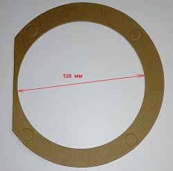 Прокладка редуктора GQ40A (120 мм)/Gasket