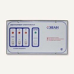 Пульт управления ЭВАН ЭПО 7,5-18 трехступенчатый с платой 012