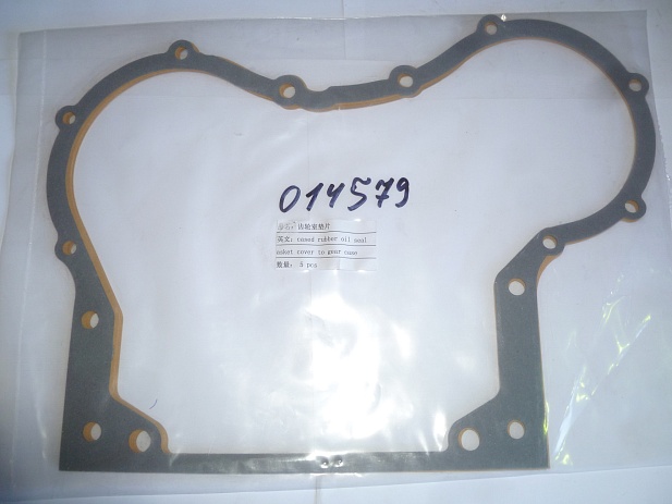 Прокладка корпуса шестерен/Gasket, gear case to block