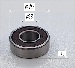 *SCH15016 Подшипник для SCH-150-2.5/SCH-150-5.0