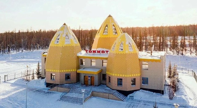 Томмот Доставка инструментов