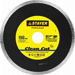 STAYER Clean Cut, 150 мм, (25.4 мм, 5 х 1.9 мм), сплошной алмазный диск, Professional (3665-150)