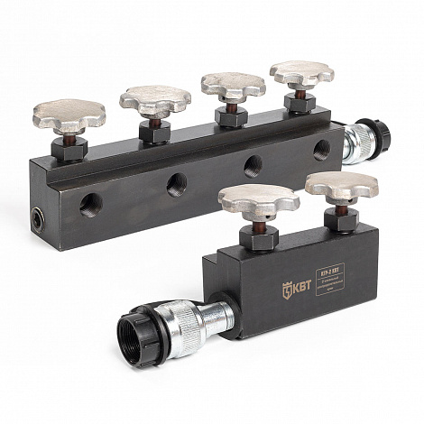 КГР-4 Кран распределительный