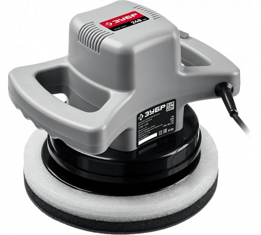 ЗУБР АВТО, d 240 мм, 140 Вт, полировальная машина (ЗПМ-240)