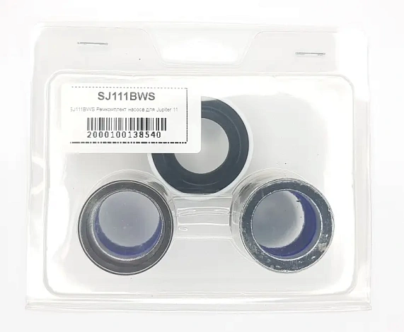 Ремкомплект насоса SJ111BWS.1 для окрасочного аппарата Jupiter 11.1