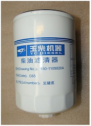 Фильтр топливный тонкой очистки TDY TDY192,235 6LT/Fuel filter