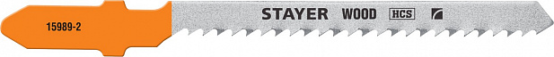 STAYER T119BO, 2 шт, 50 мм / 2 мм, T-хвост., HCS сталь, фигурный рез дерева/фанеры/ДСП, полотна для лобзика, Professional (15989-2)
