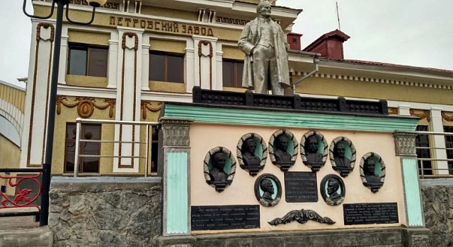 Петровск-Забайкальский Доставка инструментов