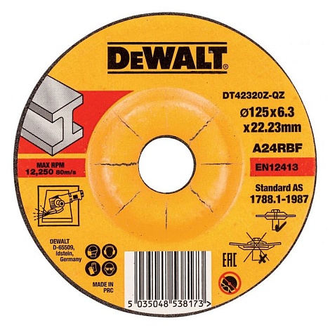 Круг обдирочный по металлу DEWALT DT42320Z, INDUSTRIAL, 125 x 22.2 x 6.3 мм