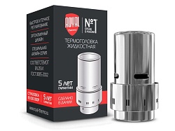Термоголовка жидкостная Royal Thermo Design, Click (хром)