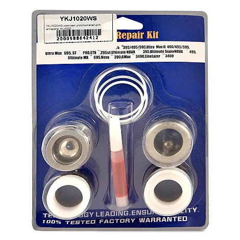 *YKJ1020WS комплект уплотнителей для аппарата YKJ1020
