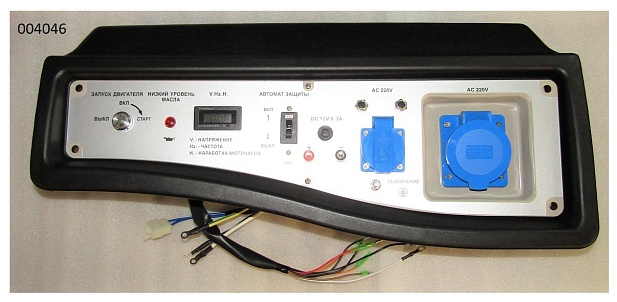 Панель управления SGG7500/Control panel