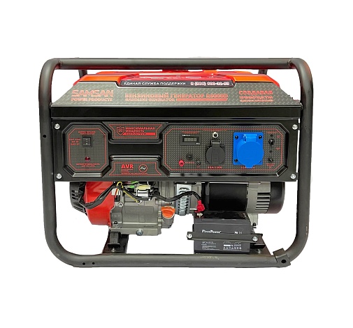 Бензиновый генератор SAMSAN R 6000 D