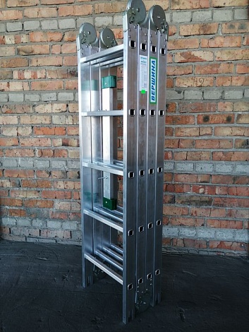 Алюминиевая лестница трансформер 4х5 «ЭКСПЕРТ» (складная стремянка)