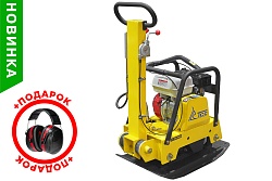 Виброплита реверсивная TSS-WP160H