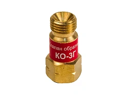 Клапан обратный КЕДР КО-3Г (пропан, ацетилен), на вход резака /горелки, М16х1,5LH левая резьба