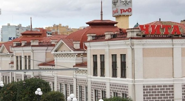 Чита Доставка инструментов