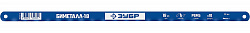 ЗУБР Биметалл-18, 18 TPI, 300 мм, Биметаллическое полотно по металлу, Профессионал (15855-18-1)