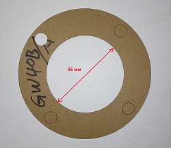 Прокладка редуктора GW40B/А (средняя)/Gasket