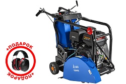 Резчик швов TSS RH-450L