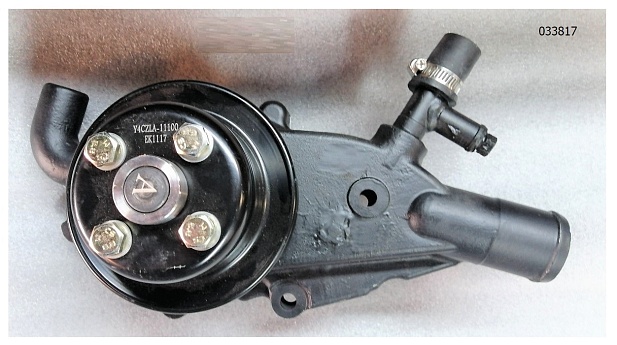 Насос водяной Yangdong Y4105D/Water pump