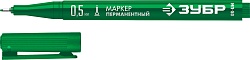 ЗУБР МП-50 зеленый, 0.5 мм перманентный маркер (06321-4)