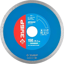 ЗУБР Т-800 Сплошной, 150 мм, (25.4мм, 7 х 2.0 мм), сплошной алмазный диск, Профессионал (36655-150)