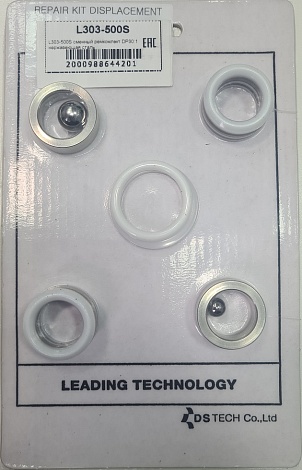 *L303-500S сменный ремкомлект DP30:1 нержавеющая сталь
