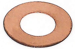 Шайба уплотнительная форсунки (7,5х15х0,25) Weichai WP2.1D18E2 /Shim (YZ4105ZLQ-01139; 2010387)